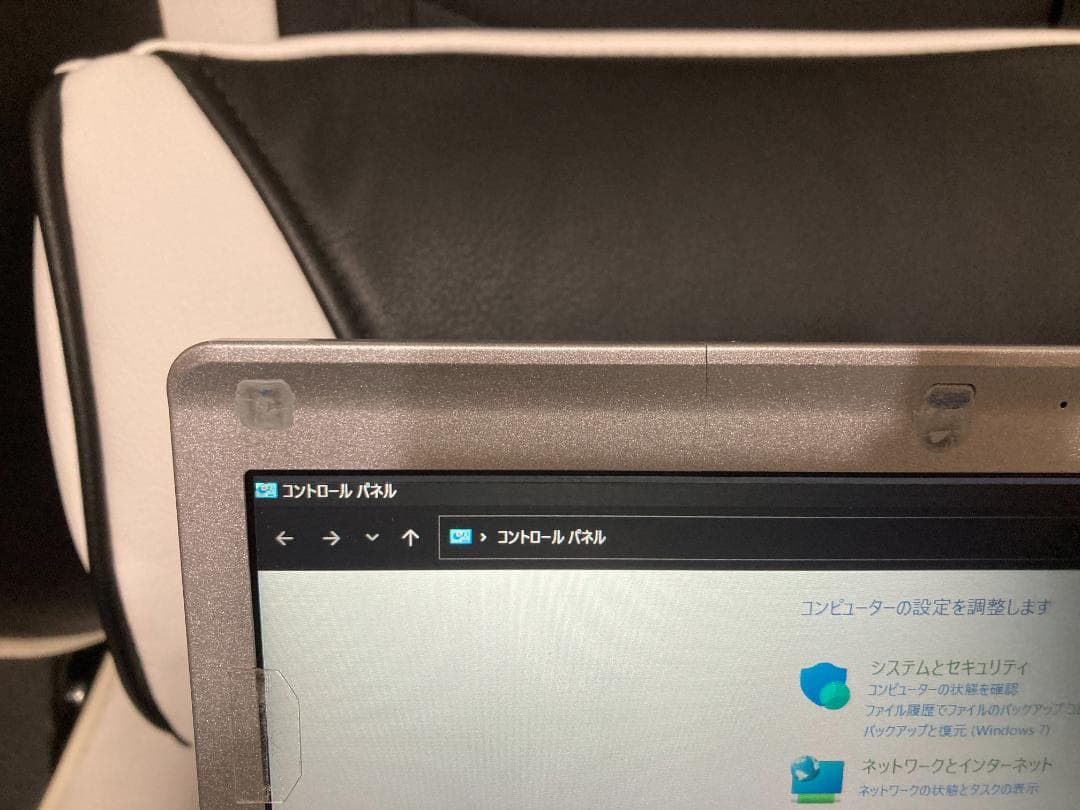 レッツノートSV7 256GB 8GB OFFICE2021 バッテリ95%残