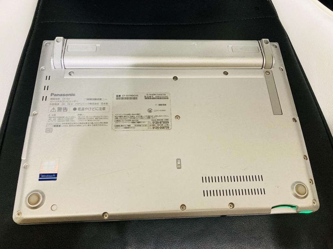 レッツノートSV7 256GB 8GB OFFICE2021 バッテリ95%残