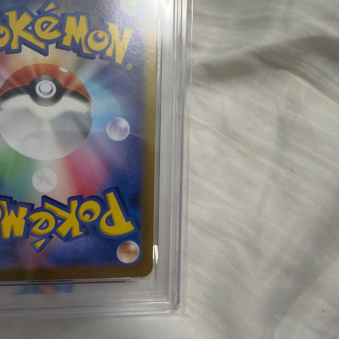 【psa10】ピカチュウex