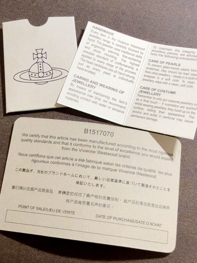 Vivienne Westwood リング ピンクゴールド