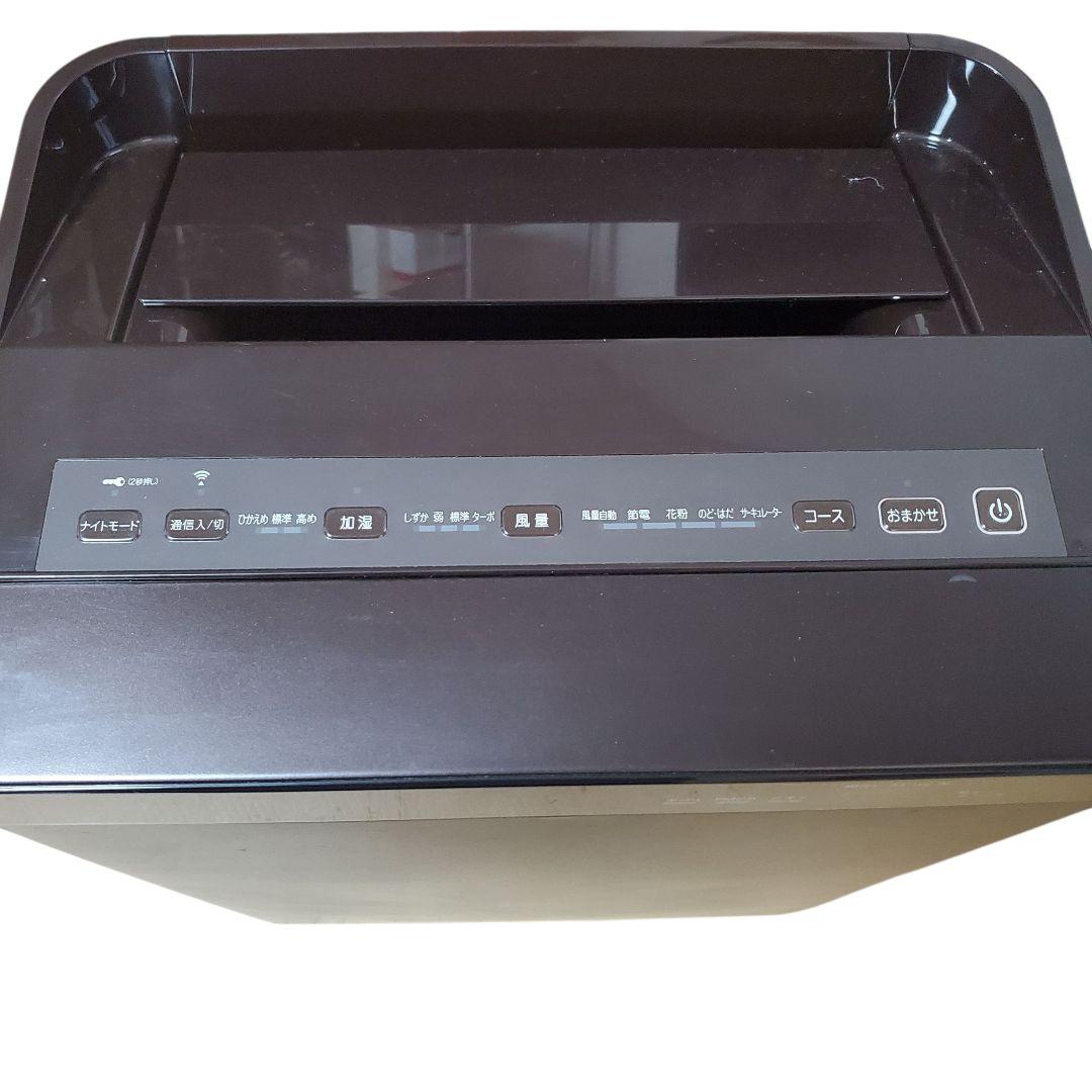 【状態良好】DAIKINダイキン 空気清浄機　MCK70UE5-T 2018年製