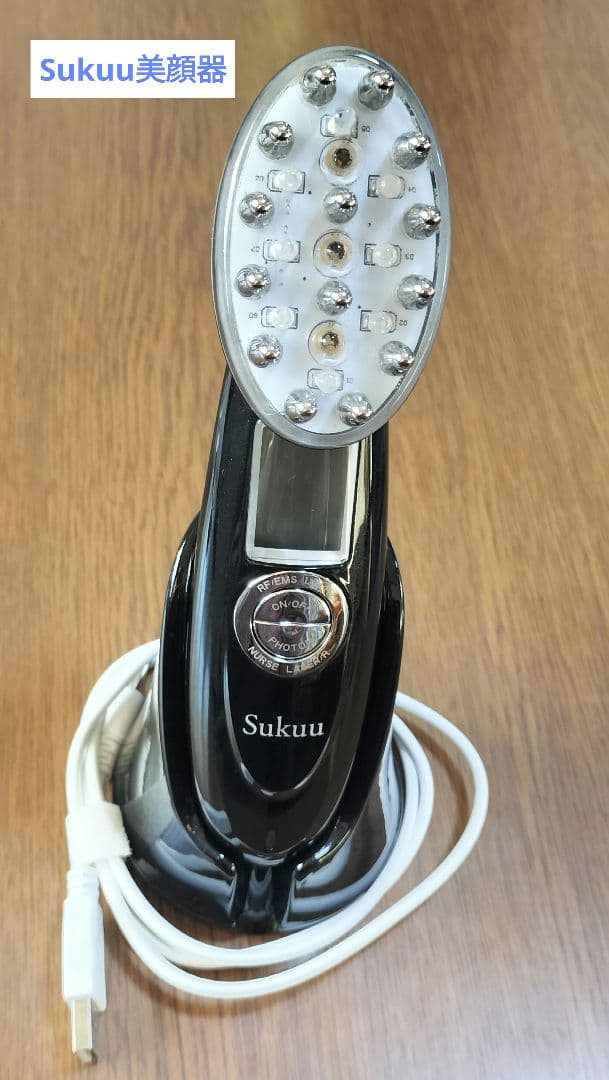 Sukuu 美顔器 （箱、説明書なし）