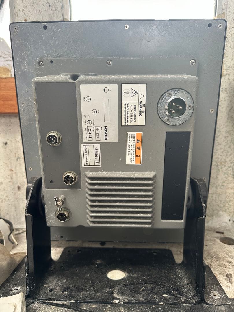 HONDEX  ホンデックス　魚探　魚群探知機　HE-1500