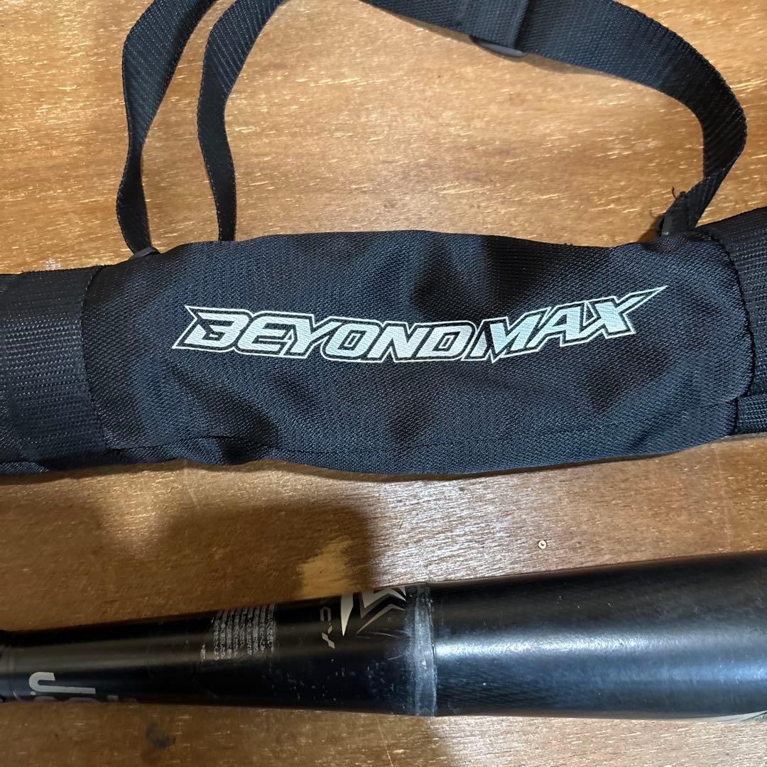 少年軟式　ビヨンドマックスレガシー　78センチ