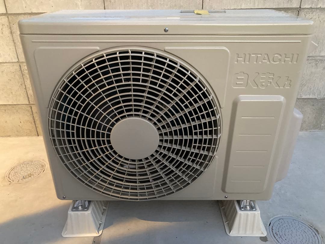 日立 エアコン 6〜8畳用　2022年製RASDM22ME1 (本体＋室外機)