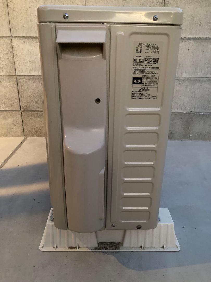 日立 エアコン 6〜8畳用　2022年製RASDM22ME1 (本体＋室外機)