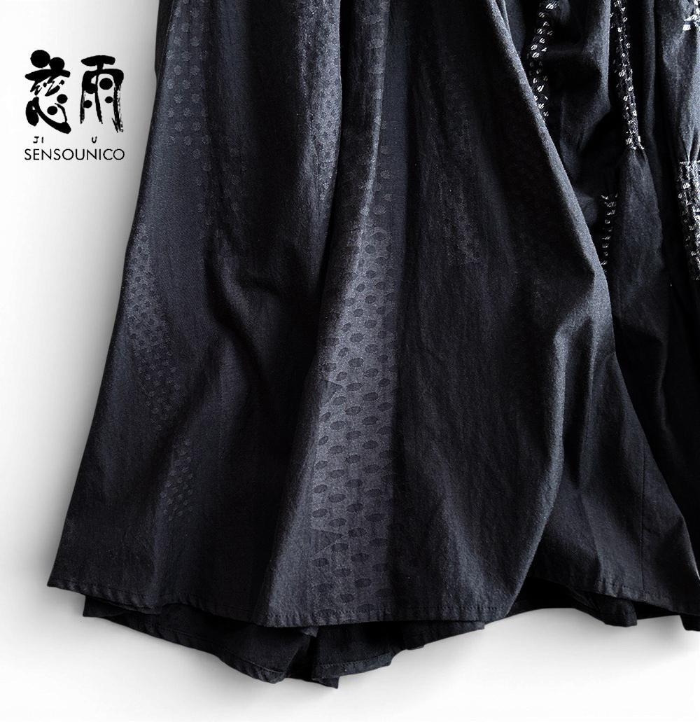 美品 慈雨/センソユニコ 通年 織柄＆異素材 アシンメトリーロングフレアスカート