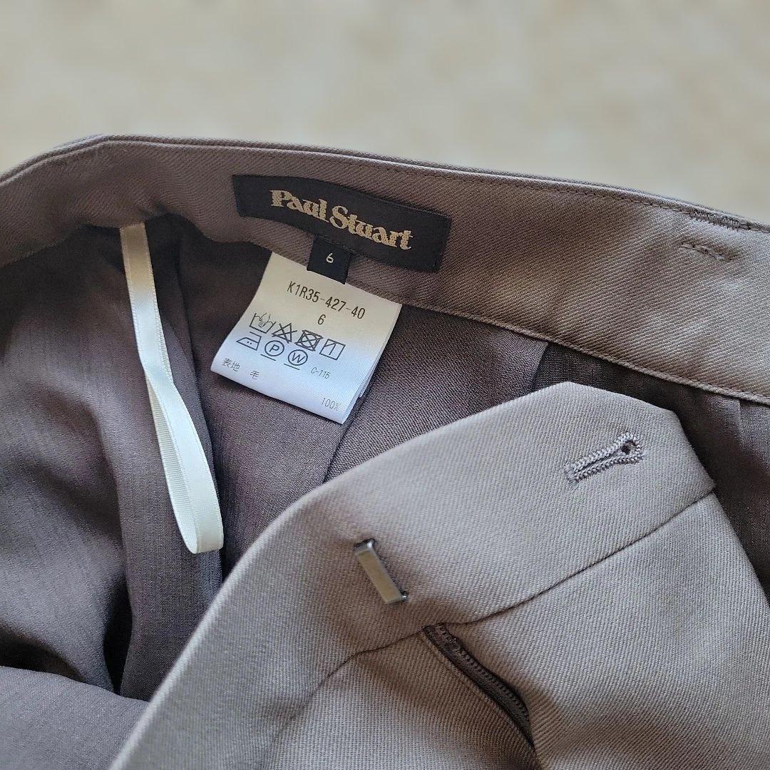 美品【ウォッシャブル/防シワ性】ウーステッドクリアツイル パンツスーツ　ベージュ