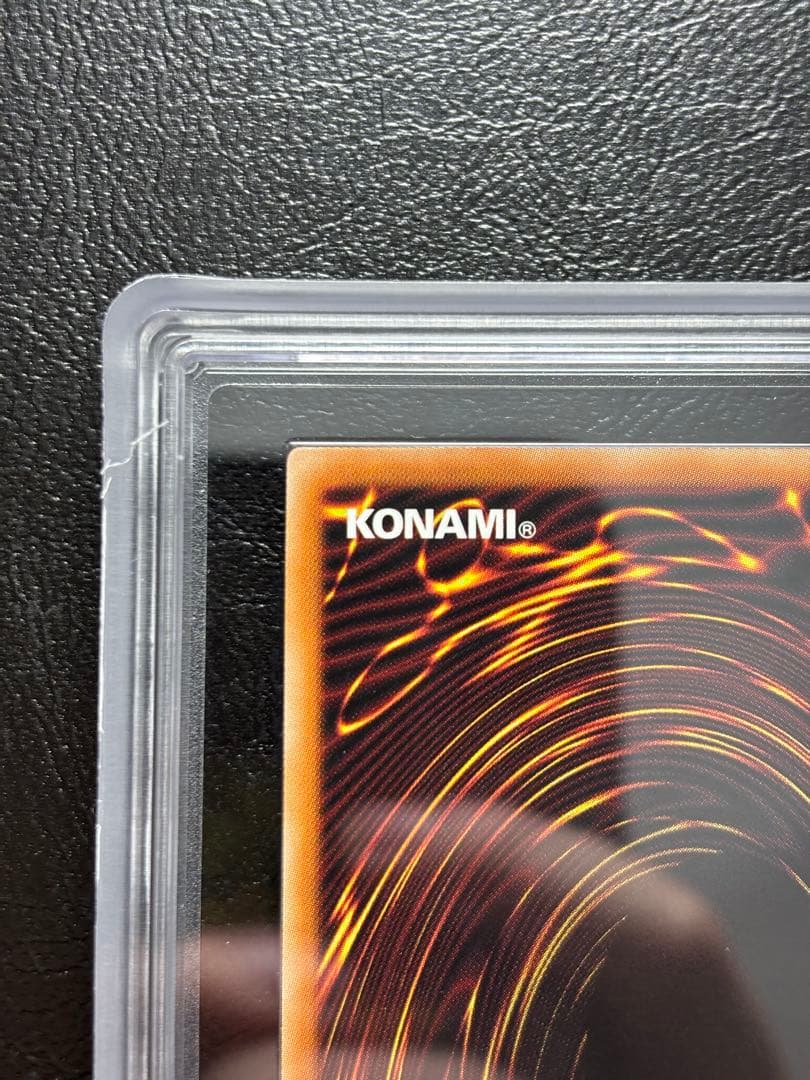 【ARS10+】青眼の白龍 シークレット 復刻 海馬セット