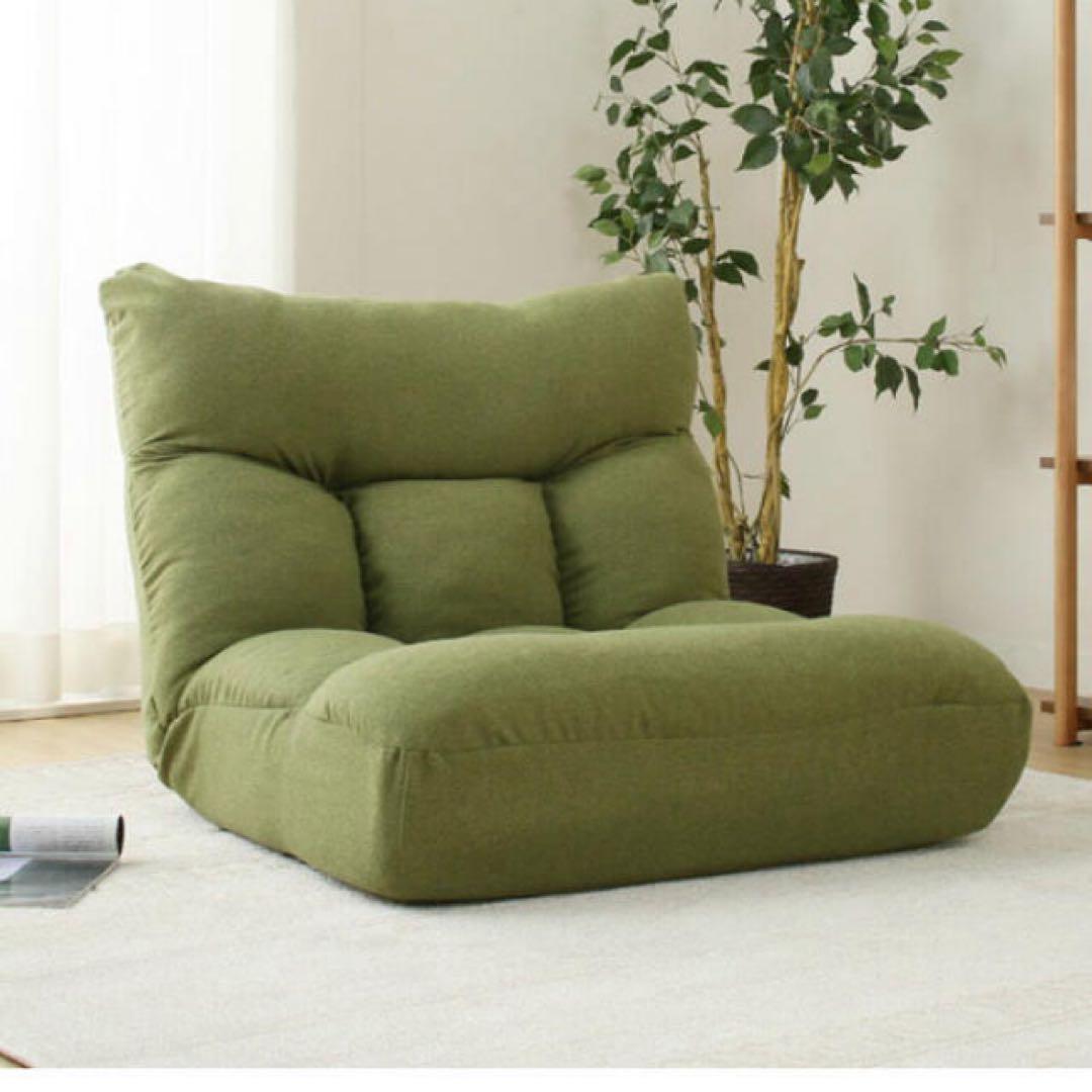 つながるポケットコイル座椅子(レガ NBR)未開封