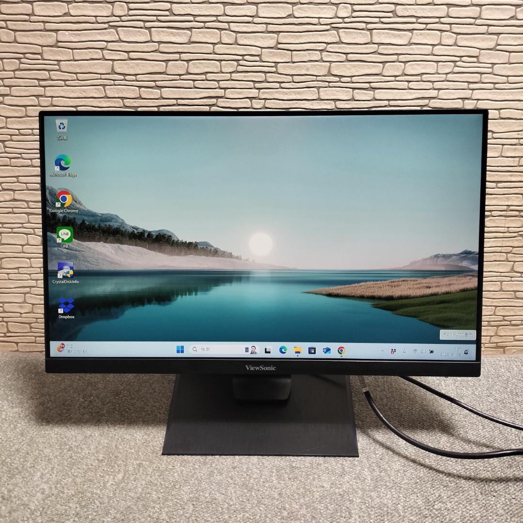 ViewSonic XG2405【IPSパネル】【144Hzゲーミングモニター】