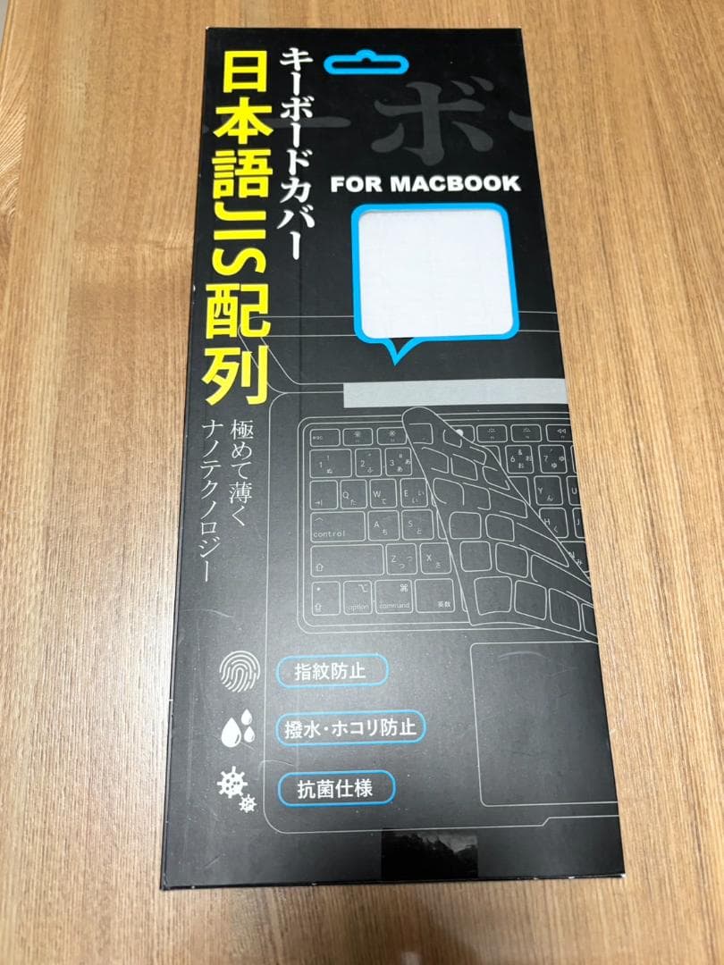 apple13インチMacBook Air - スカイブルーM4チップ（2TB）