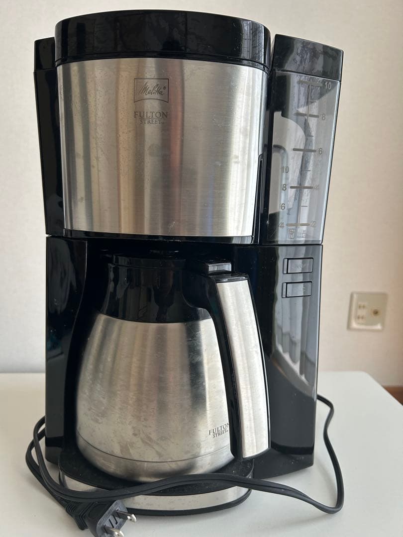 アムウェイ コーヒーメーカー