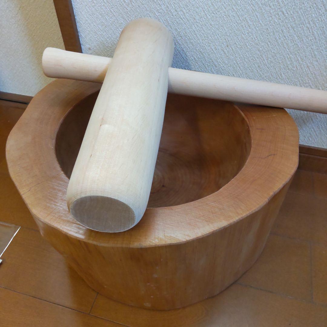 あらぽん　ミニうす　臼と杵　原木くり抜きタイプ