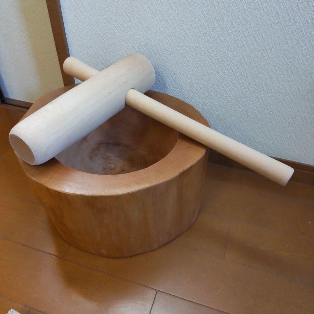 あらぽん　ミニうす　臼と杵　原木くり抜きタイプ