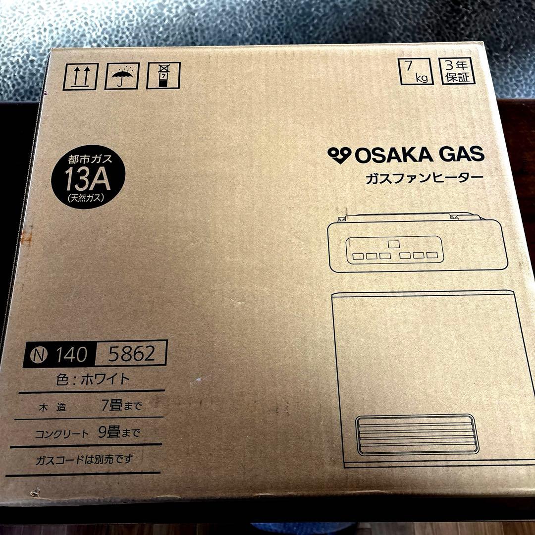 OSAKA GAS ガスファンヒーター ホワイト