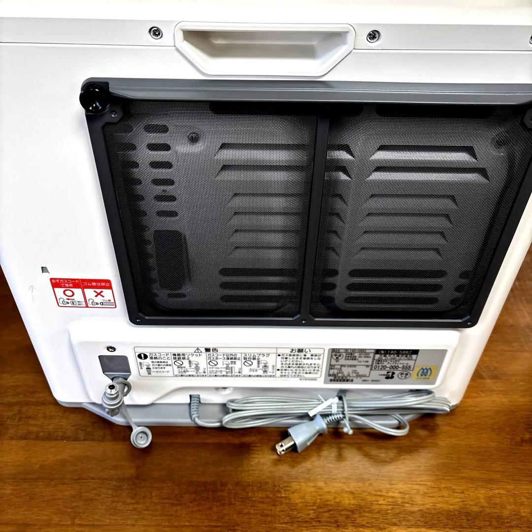 OSAKA GAS ガスファンヒーター ホワイト