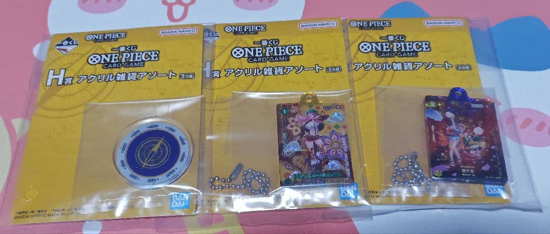 一番くじ　ワンピース　ラストワン賞　プレイマット　プロモカード　ルフィ　他