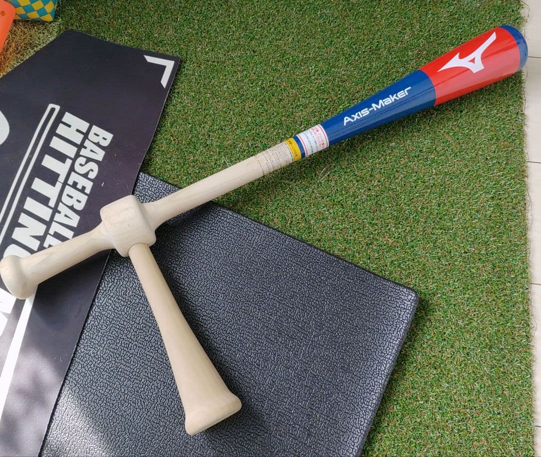 エルさん様】ミズノ　Axis-Maker トレーニングバット 木製 赤/青