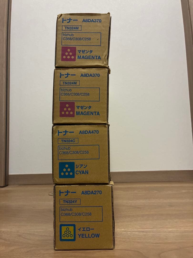 トナーカートリッジ TN324