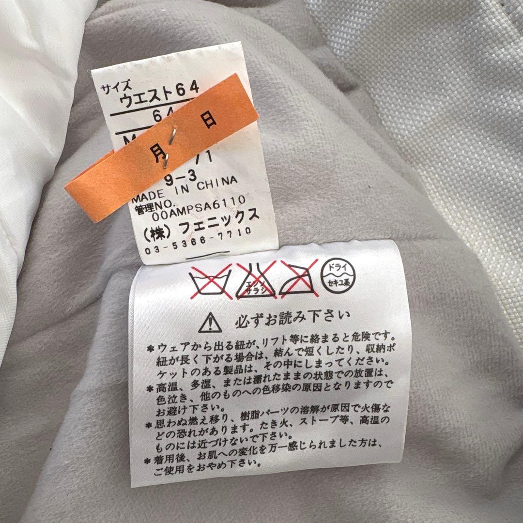 【美品】スキーウェア 上下セット miss phenix Mサイズ