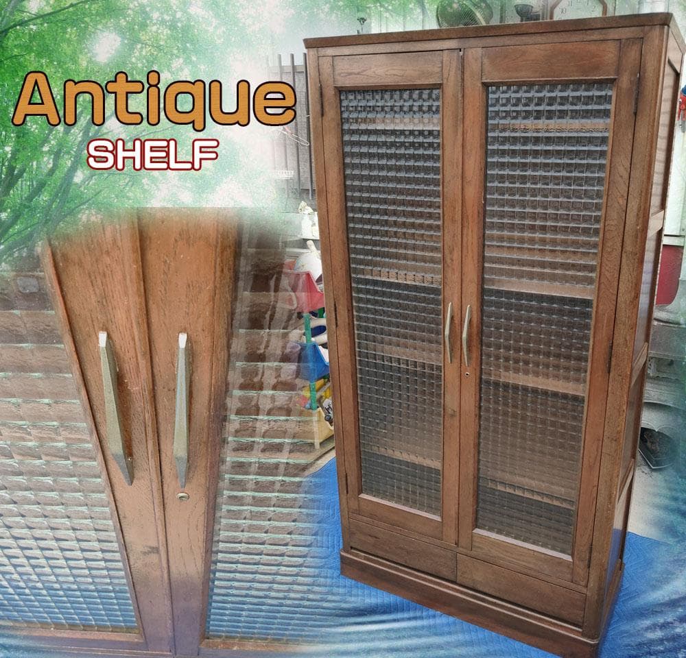 (送料設置込)アンティーク☆鱗ガラス☆食器棚☆飾り棚☆昭和レトロ本棚キャビネット