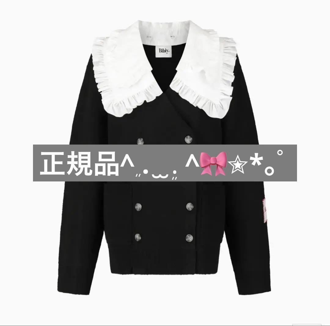 トップス bibiy ANNABELLE CARDIGAN