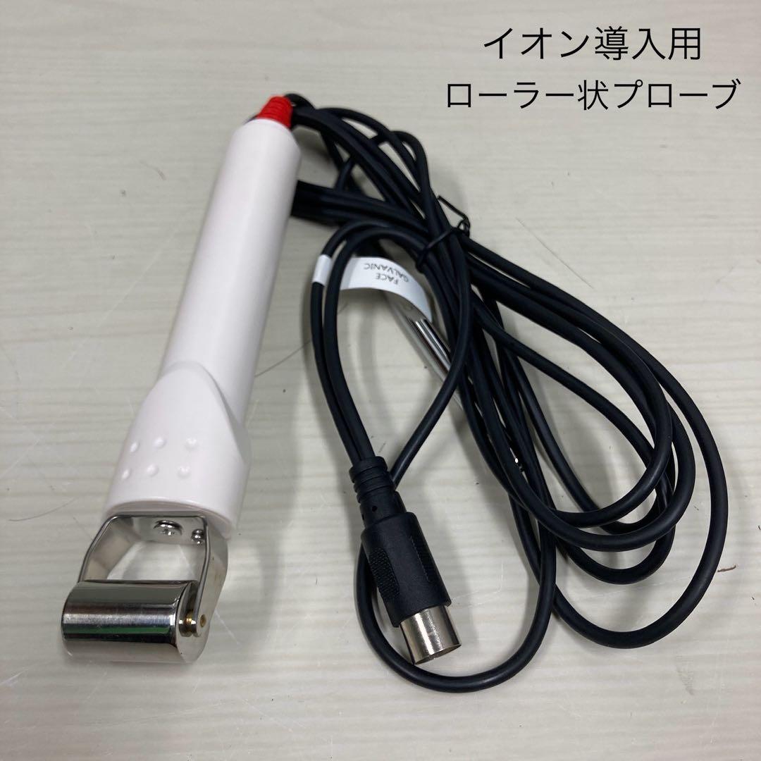 ソニア複合機(5in1 ) SO-550 各種付属品