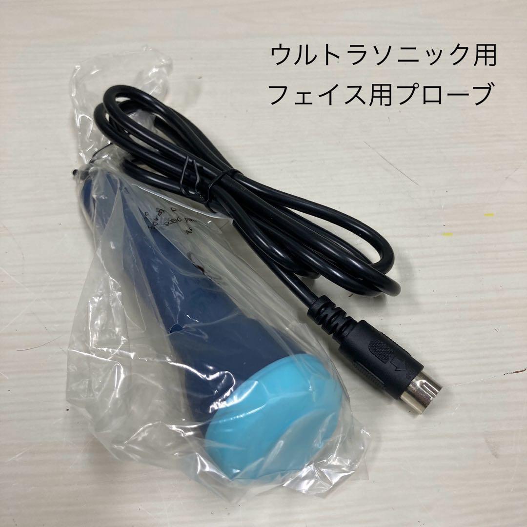 ソニア複合機(5in1 ) SO-550 各種付属品