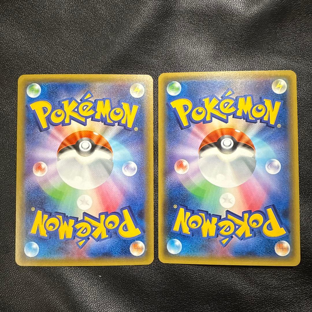 d*7様 デデンネ U CP3 ポケキュンコレクション 012/032