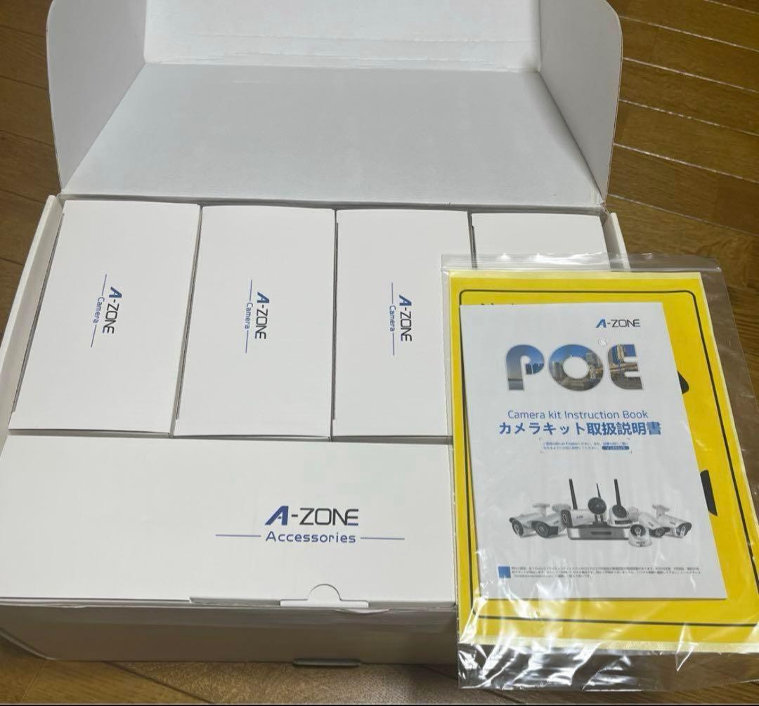 お値下げ‼️新品未使用 防犯カメラ 子機4台 ハードディスク付き