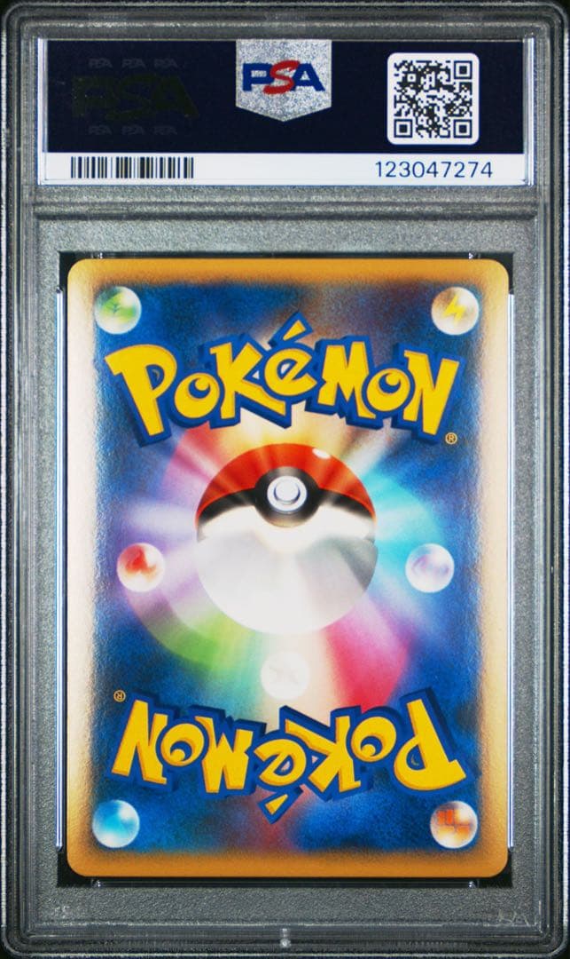 ブラッキー ★ :1ED [L2-L037/080]psa10