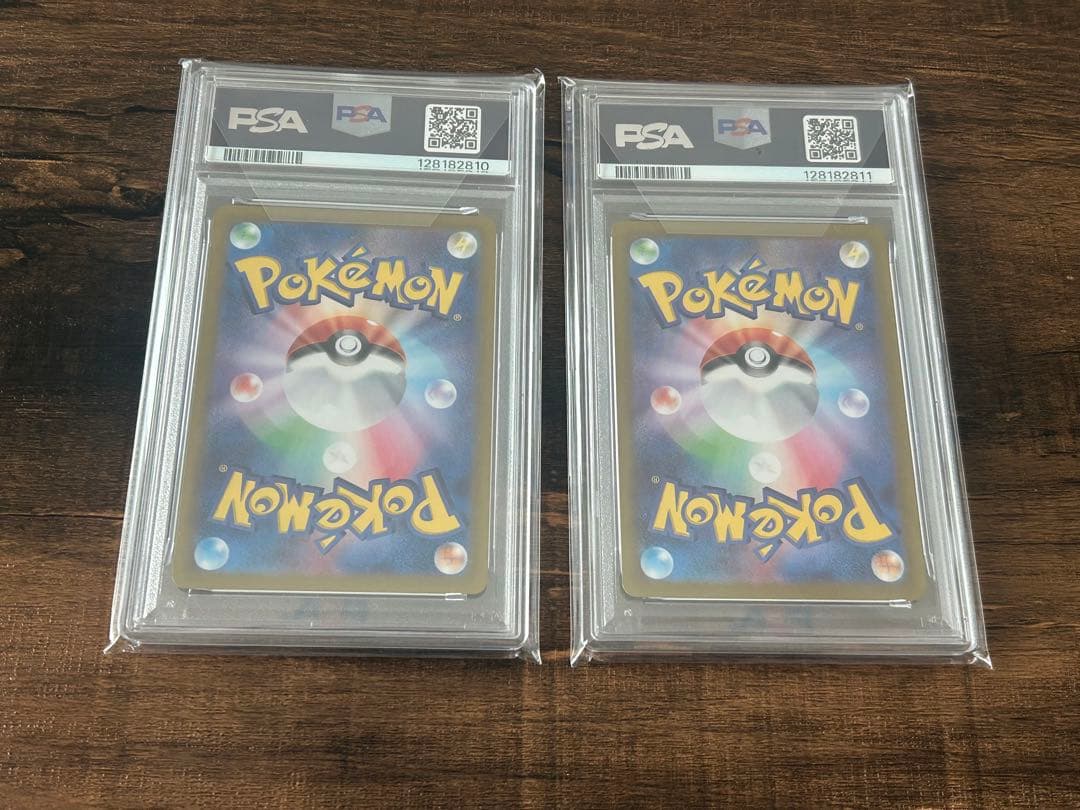 【最高評価・PSA10】シロナのロズレイド　AR 2枚　　連番セット【ポケカ】