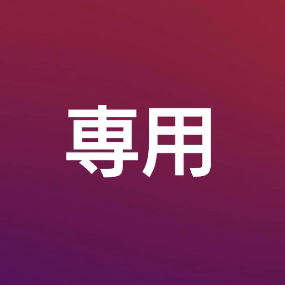 MacBookアクセサリー taro3