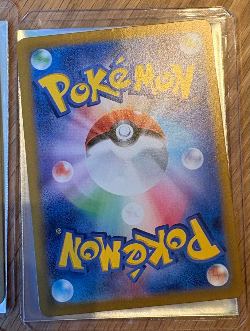 ピカチュウ：ポケカの夏がキタ！プロモカードGetキャンペーン！ 4枚