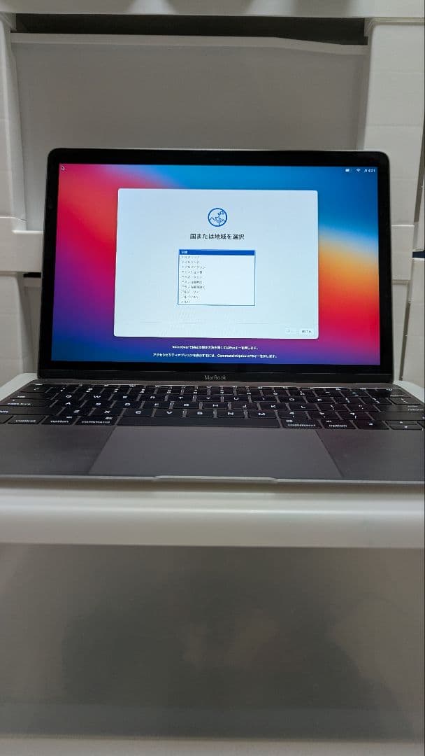 MacBook Early2016 12inch 256GB　英語キーボード
