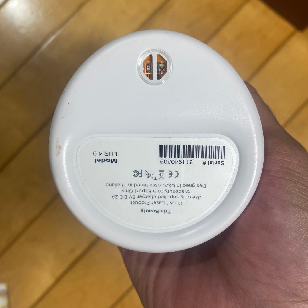 Tria Hair Removal Laser 4X トリア脱毛器