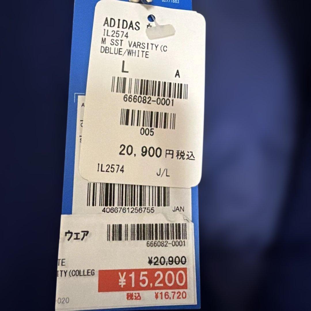 adidas MA-1 ボンバージャケット　ダークブルー/ホワイト L 新品