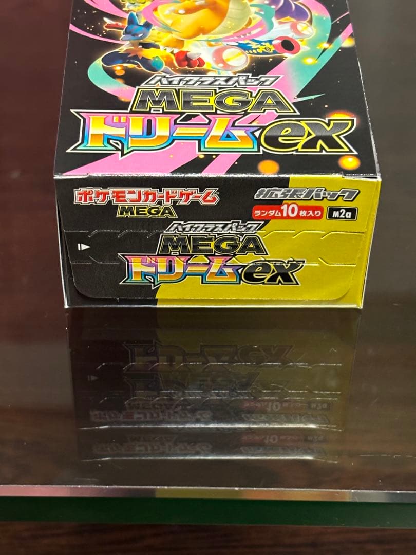 メガドリームex ペリペリあり　シュリンクなし