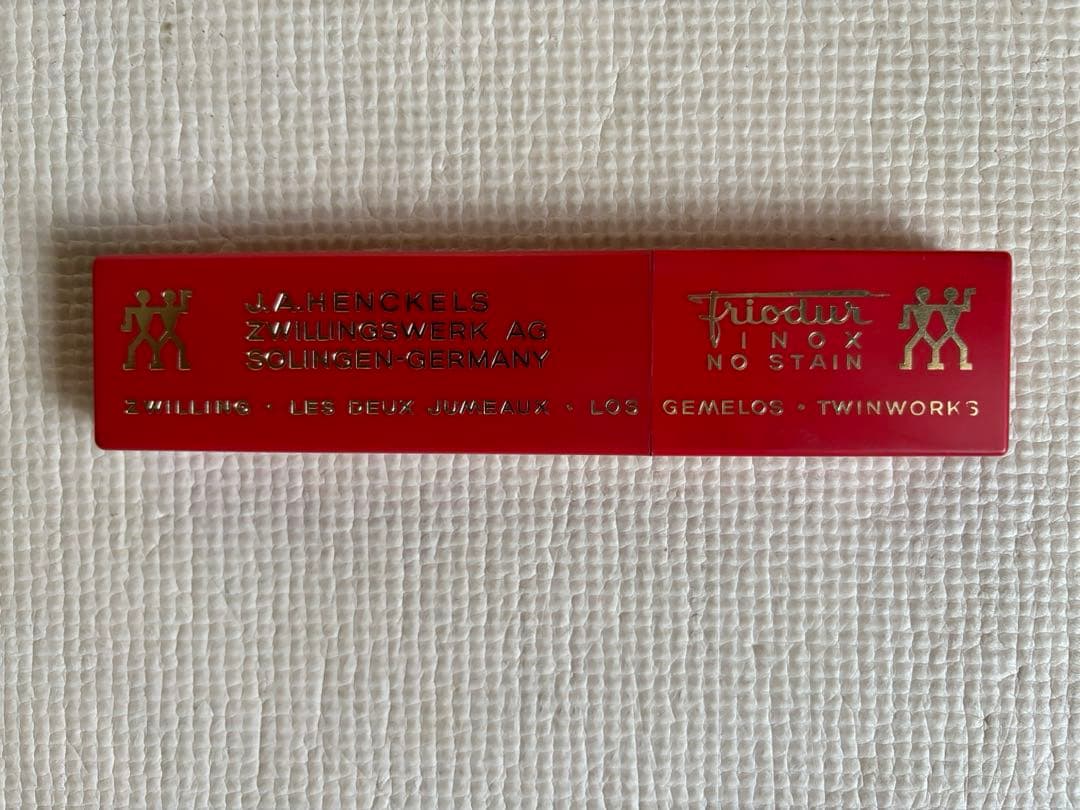 ヘンケル、ゾーリンゲン理容プロ用剃刀