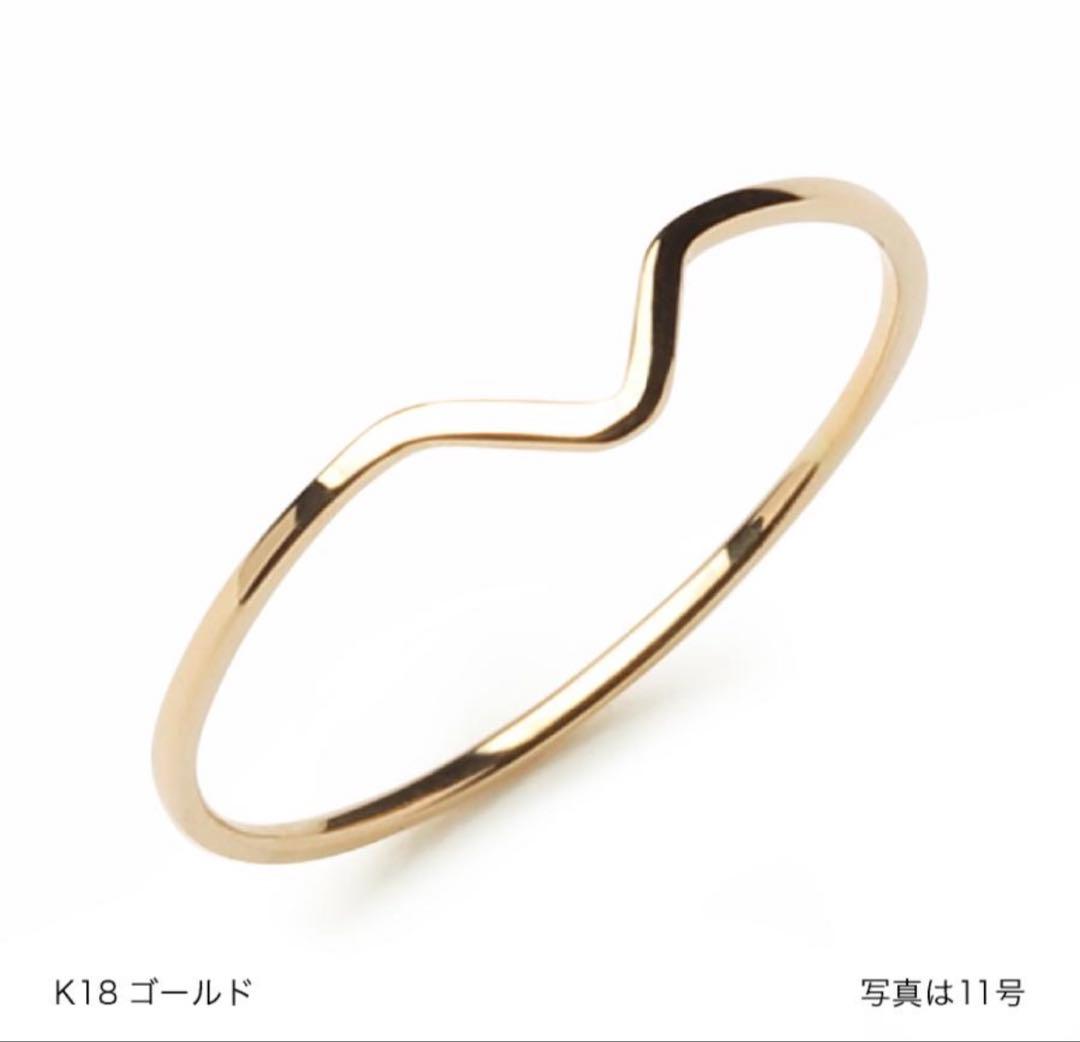 K18ゴールド V字型リング 8号
