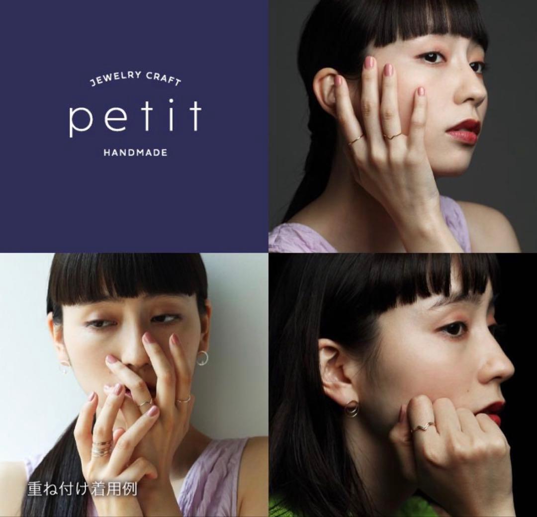 K18ゴールド V字型リング 8号