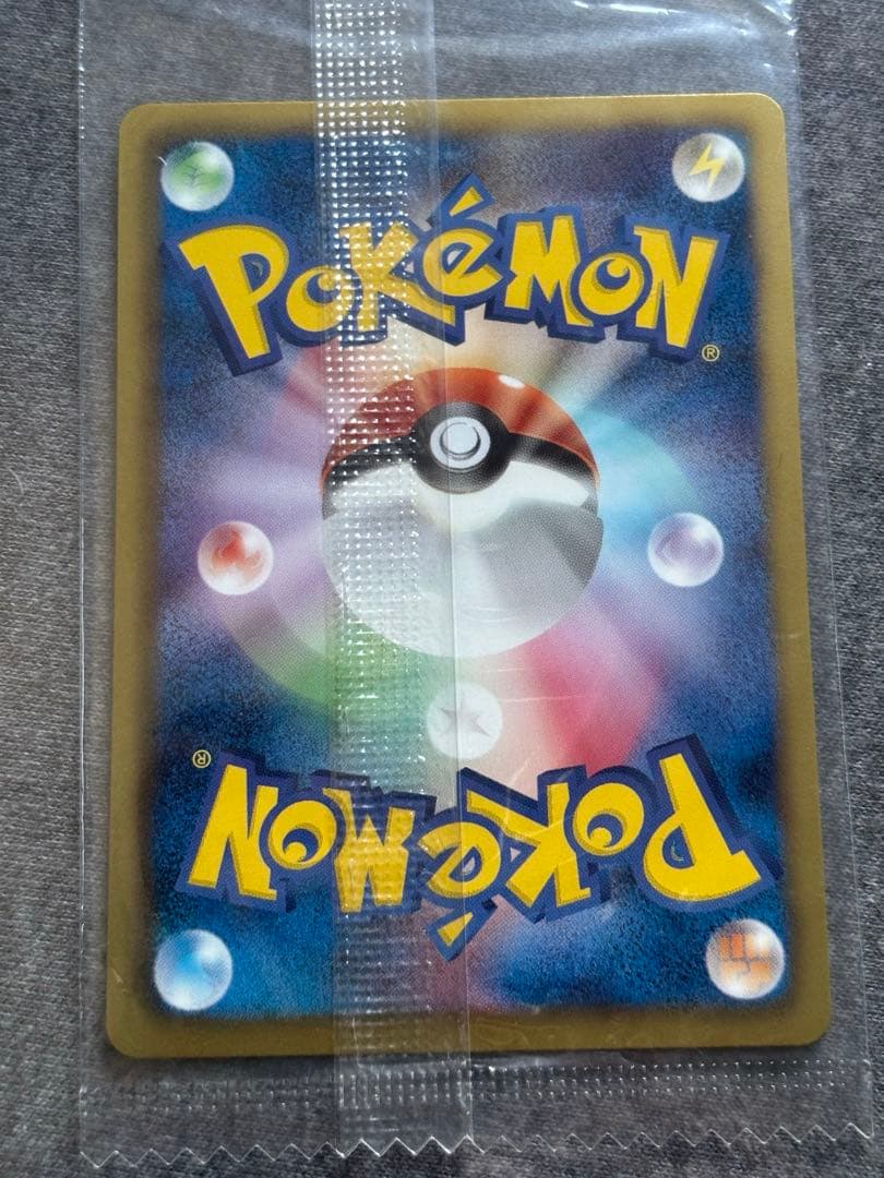 【未開封】ブラッキー ダークラッシュ 115/BW-P プロモ