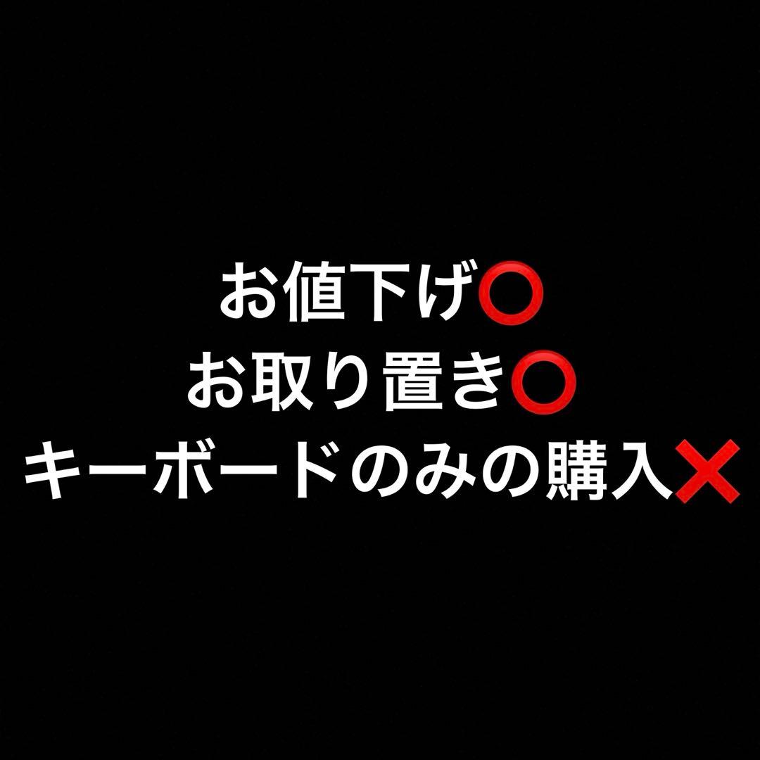 Android16タブレット