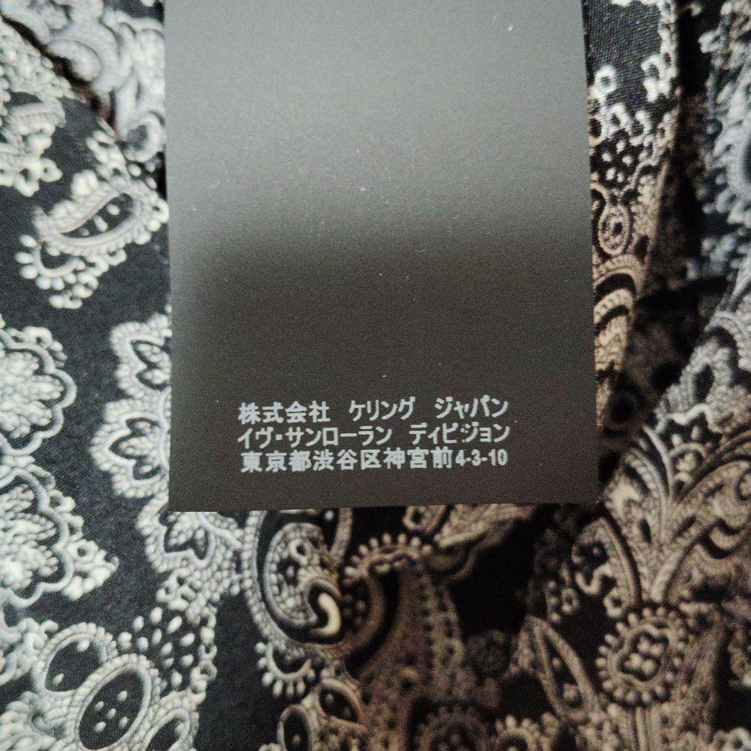 サンローランパリ　SAINTLAURENTPARIS ペイズリーシャツ