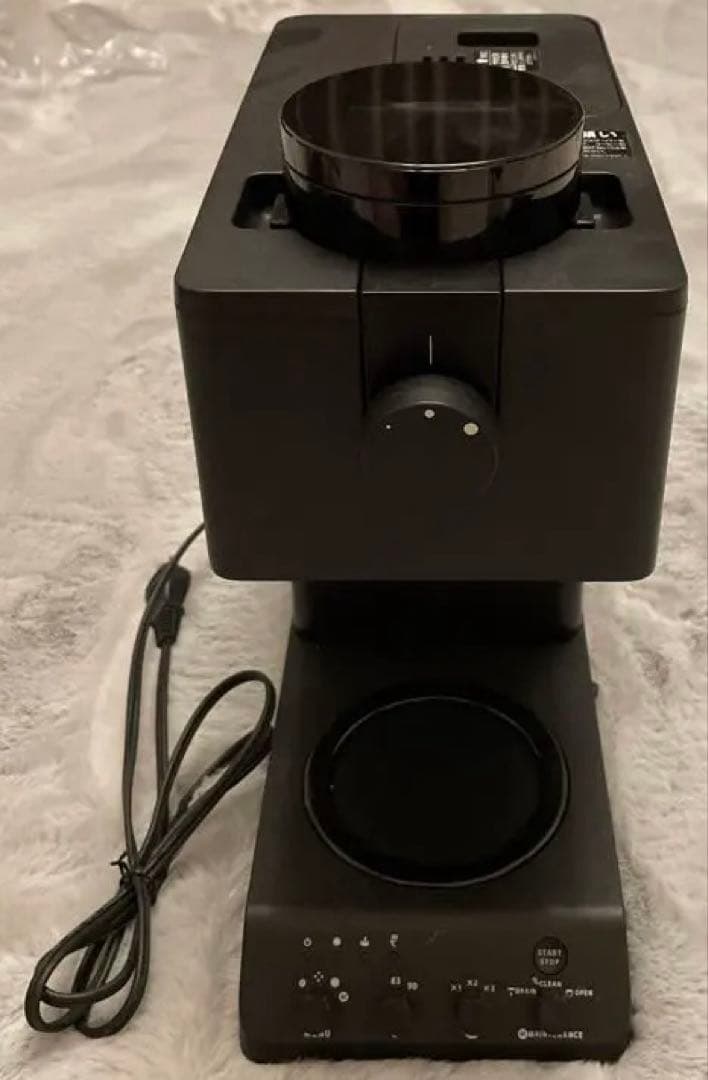 ツインバード コーヒーメーカー CM-D457 ブラック