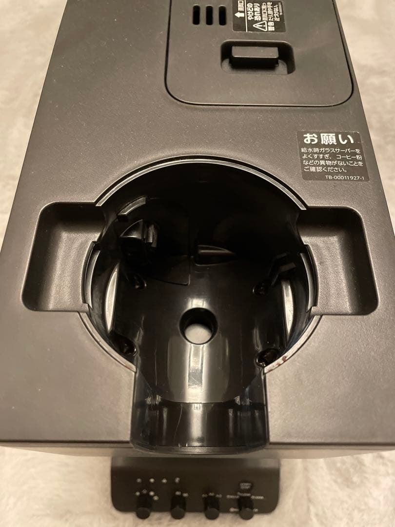 ツインバード コーヒーメーカー CM-D457 ブラック