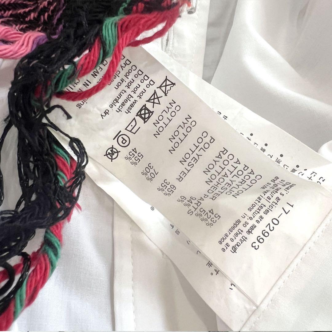 Sacai サカイ　マルチカラー　フリンジシャツ