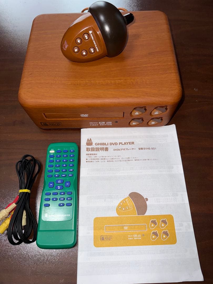 スタジオジブリDVD+GHIBLI DVDプレーヤーセット