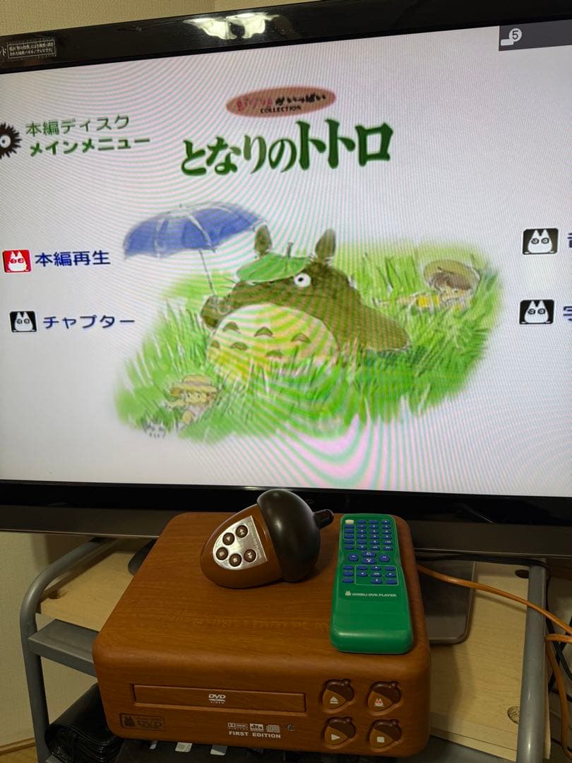 スタジオジブリDVD+GHIBLI DVDプレーヤーセット